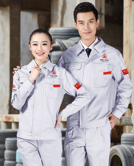 工作服設計師